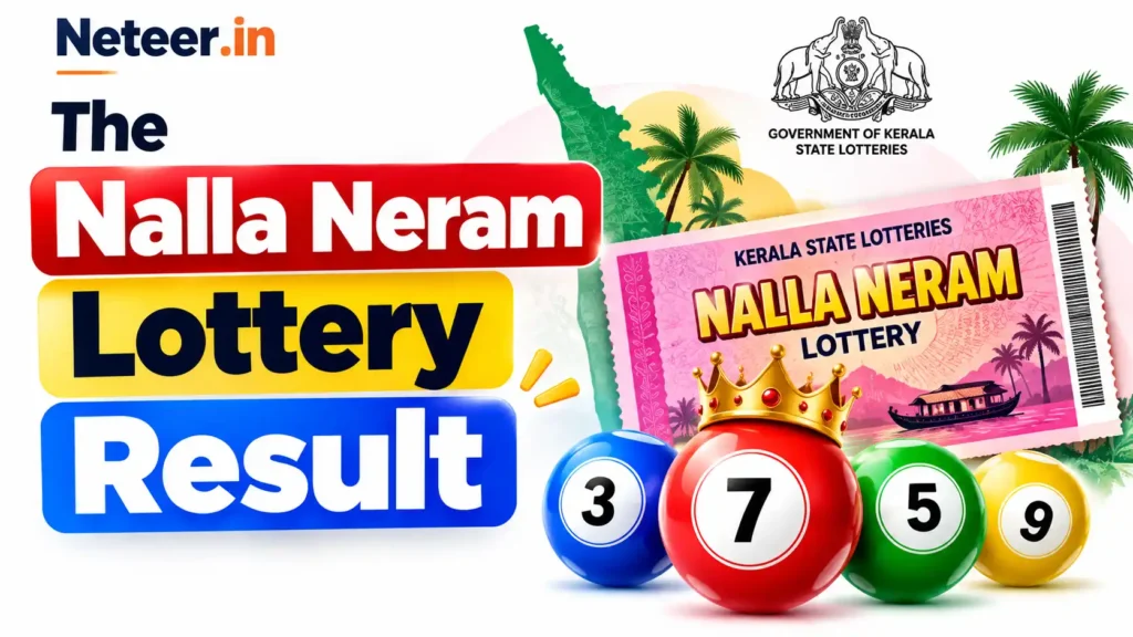 Nallaneram Lottery Result Today